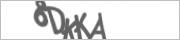 Защита от автоматических сообщений
