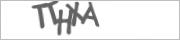 Защита от автоматических сообщений