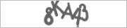 Защита от автоматических сообщений