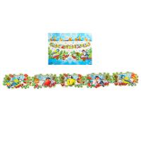 0800599