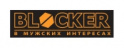 BLOCKER